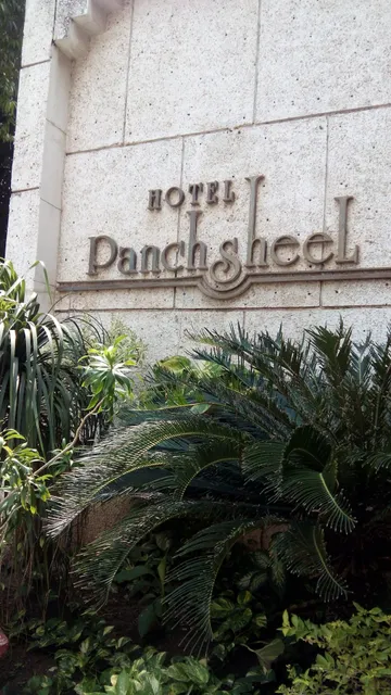 Hotel Panchsheel
