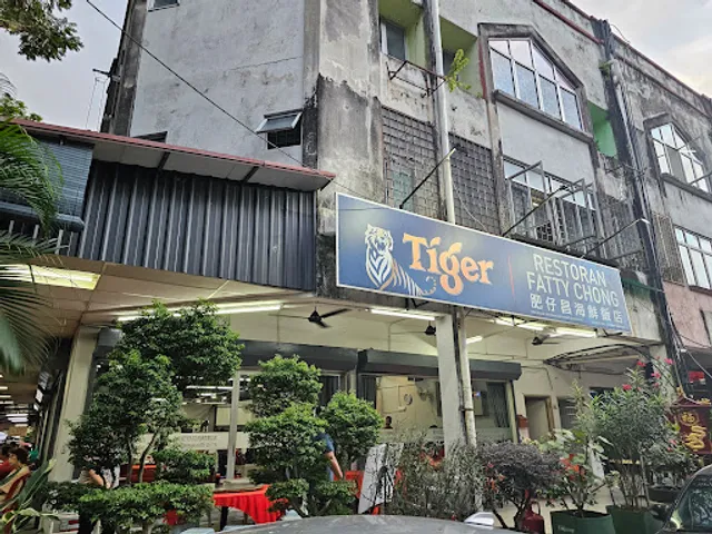 Restoran Fatty Chong