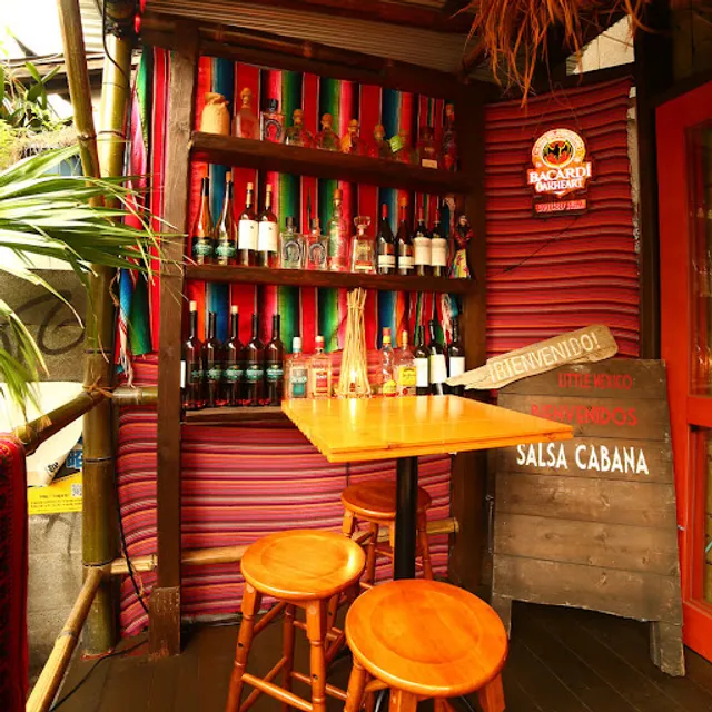 Salsa Cabana Yotsuya Bar