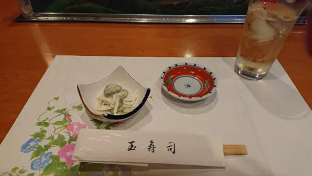 Tama Sushi