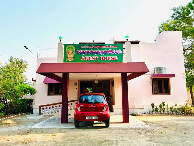 Sri Madhurakaliamman guest house