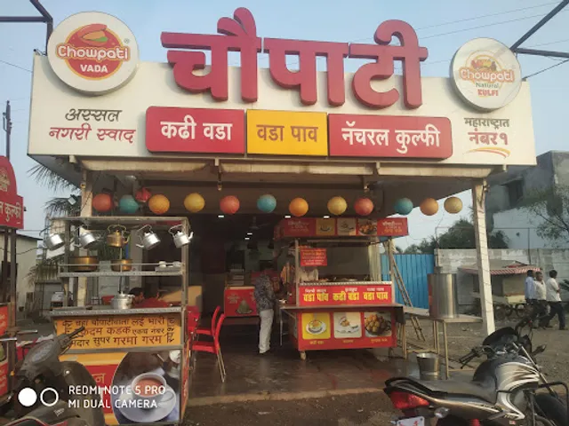 CHOUPATI VADA