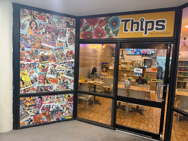 Thip's Thai