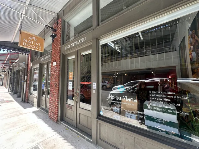 Native Books at Arts & Letters