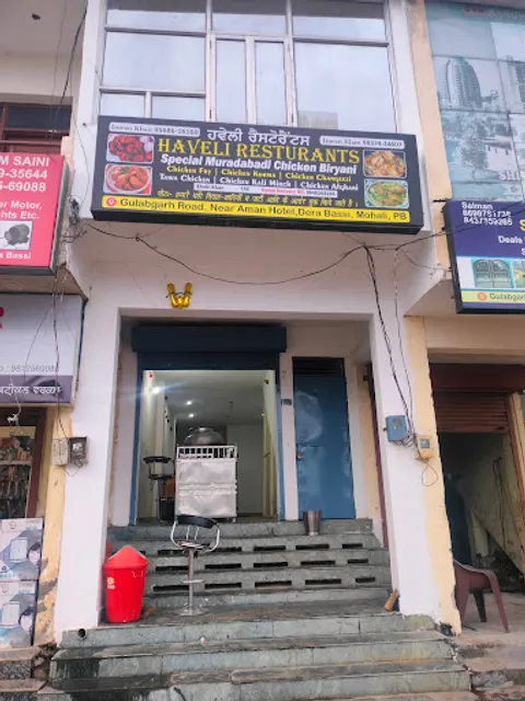 Haveli Restaurant - Chicken Biryani - Non Veg Restaurant - Home delivery Restaurants in Derabassi