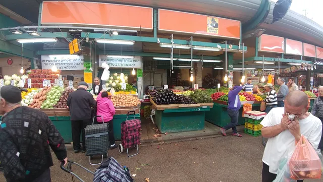 HaTikva Market