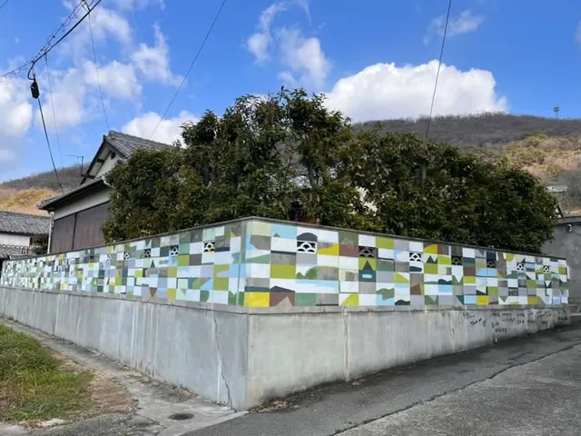 Hoshinosora Shodoshima