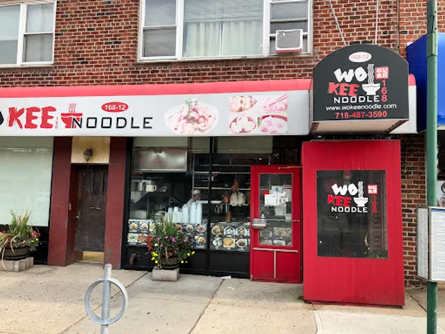 Wo Kee Noodle