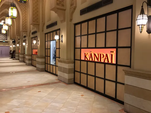 Kanpai Restaurant & Lounge