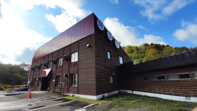 えんべつ旭温泉