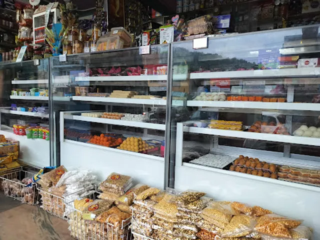 Prakash Misthan Bhandar