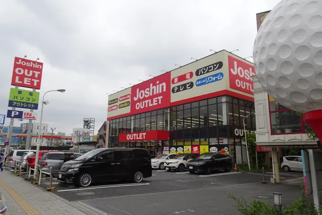 Joshin Outlet
