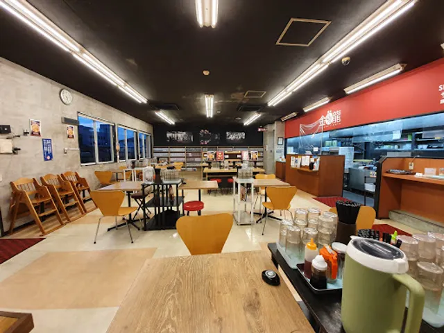 Hakatakinryu Izumiten