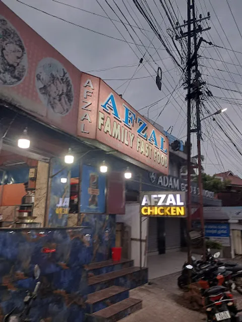 Afzal Hotel & Family Fast Food