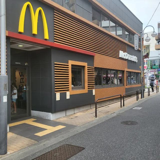 McDonald's Kyodo Station