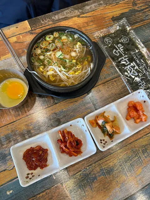 현대옥 광주용봉점