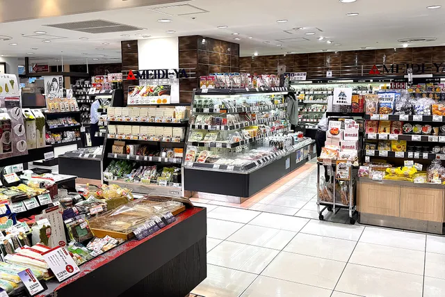 MEIDI-YA Nagoya Sakae Otsu-dori Store