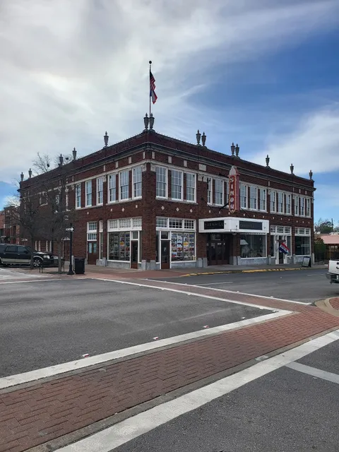 Brenham & Washington County Texas Visitor Center