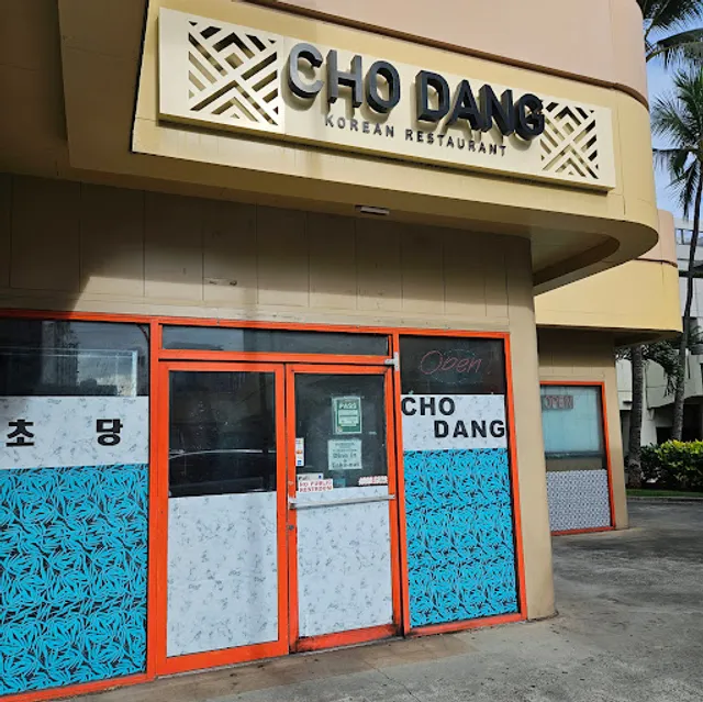 Cho Dang Restaurant