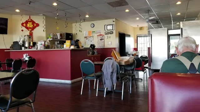 China Kitchen 漢庭