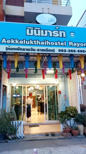 Aekkalukthaihostel Rayong