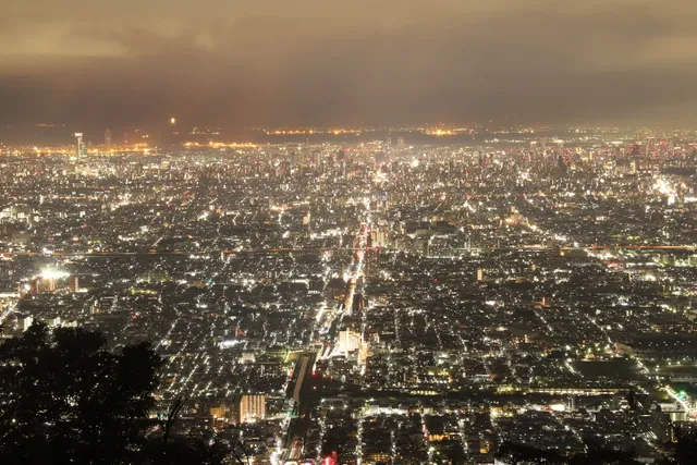 Mount Ikoma Bokura-no-Hiroba Observatory