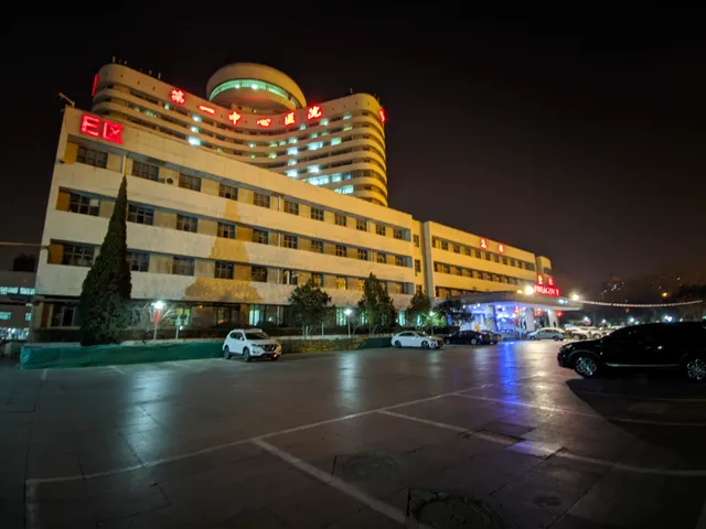Tianjin First Central Hospital