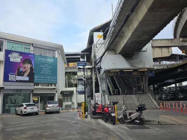 MRT Thaphra spthaphra