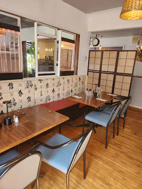 Restaurant fusion asiatique Inc