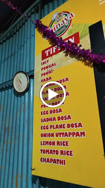 ABINAYA HOTEL&TEA STALL