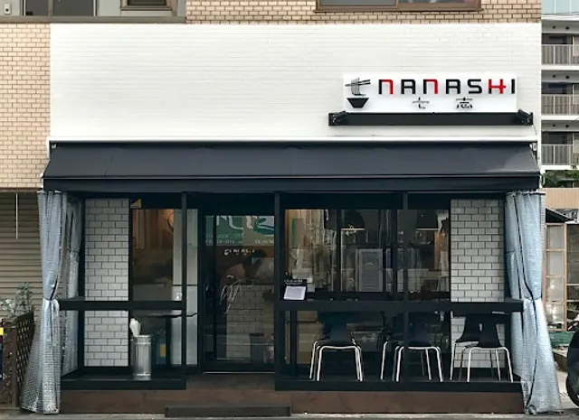 Tonkotsu Ramen Nanashi