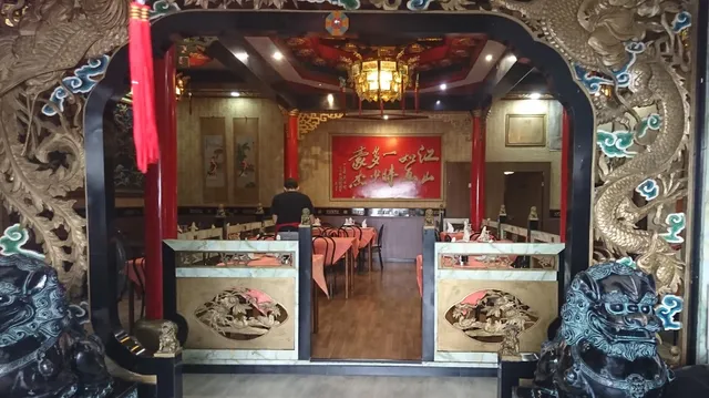 Restaurant The great China
