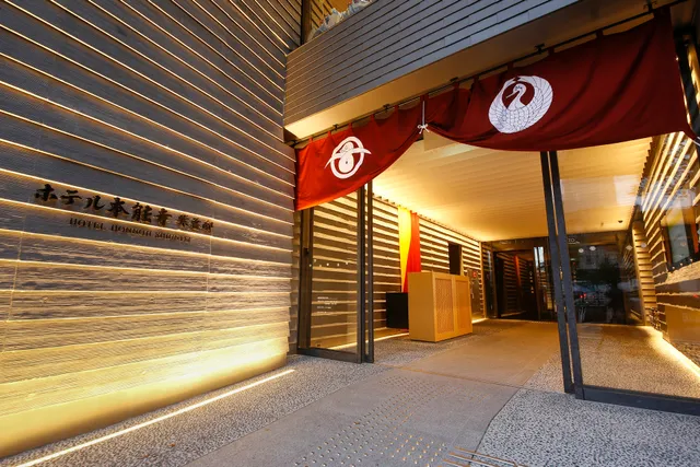 Hotel Honnōji