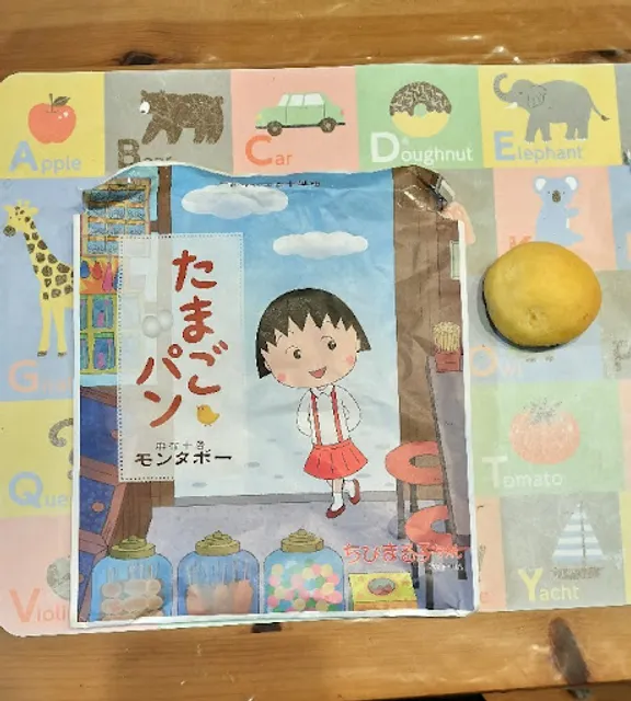 モンタボーのパン八街店