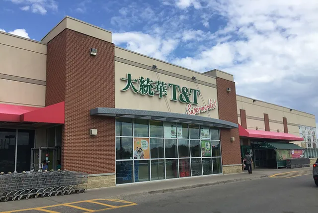 T&T Supermarket Central Parkway Store