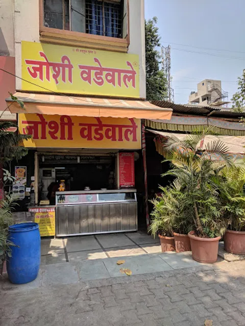 Joshi Vadewale