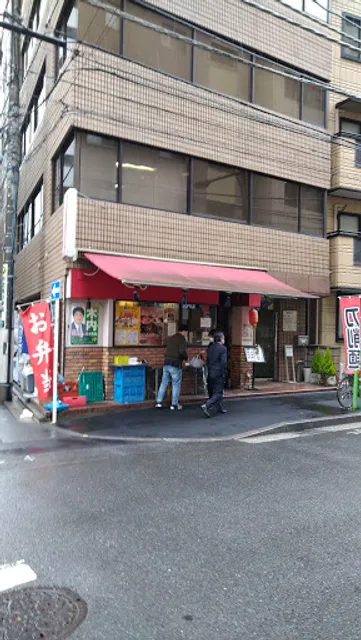 刀削麺の王様 茅場町店