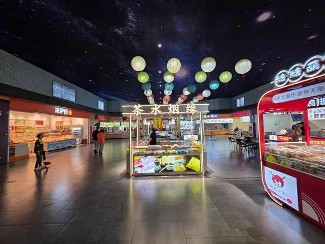 平望服务区-餐厅