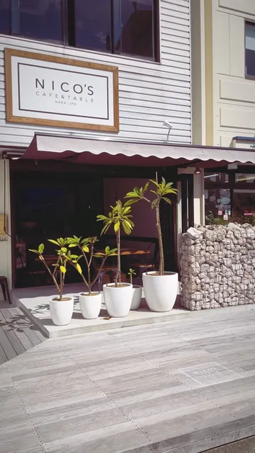 NICO'S CAFE&TABLE