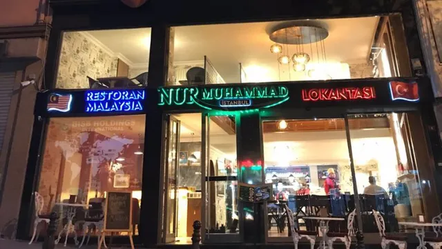 Nur Muhammad Lokantasi - Malaysian Restaurant | Nasi Lemak, Nasi Ayam, Nasi Goreng, Roti Canai, Teh Tarik