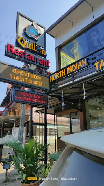 Quilon Restaurant, Vallamkulam