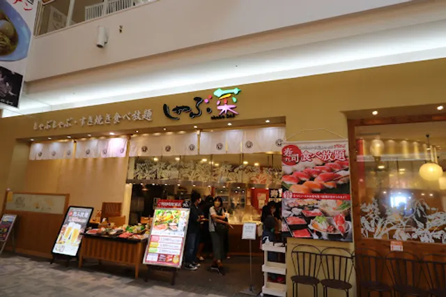 Shabusai Berumoruutsunomiyaten