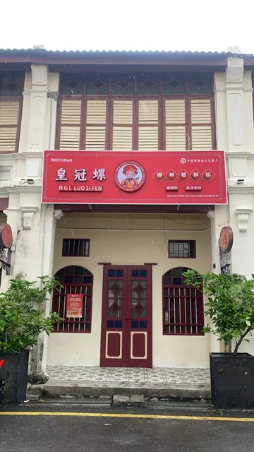 HGL • Luosifen Restaurant • Penang