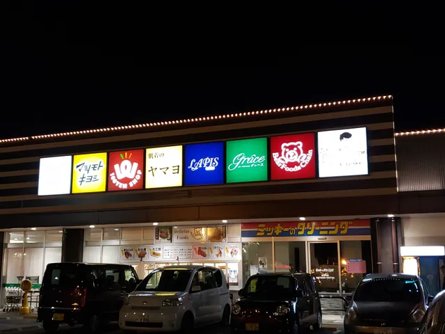 Hyakuenshoppuwattsu Sukedotorisenten