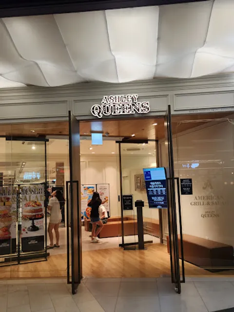 애슐리퀸즈 광교아브뉴프랑점