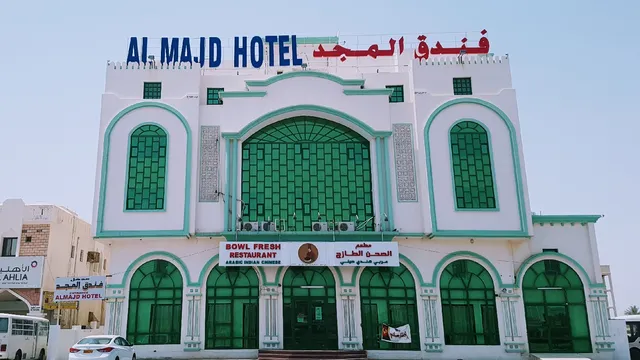 Al Majd Hotel