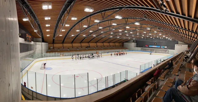 Kose Sports Park Ice Arena