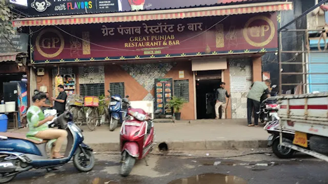 Great Punjab Restaurant And Bar