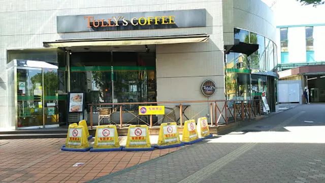 Tully's Coffee