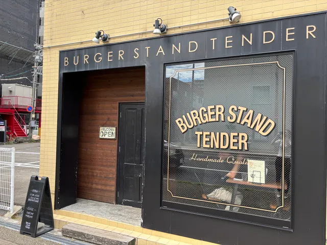 Burger Stand Tender